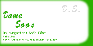 dome soos business card